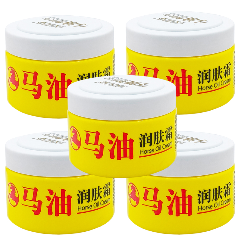 依妍马油润肤霜250g身体乳护手霜手足护理改善干燥保湿润肤乳