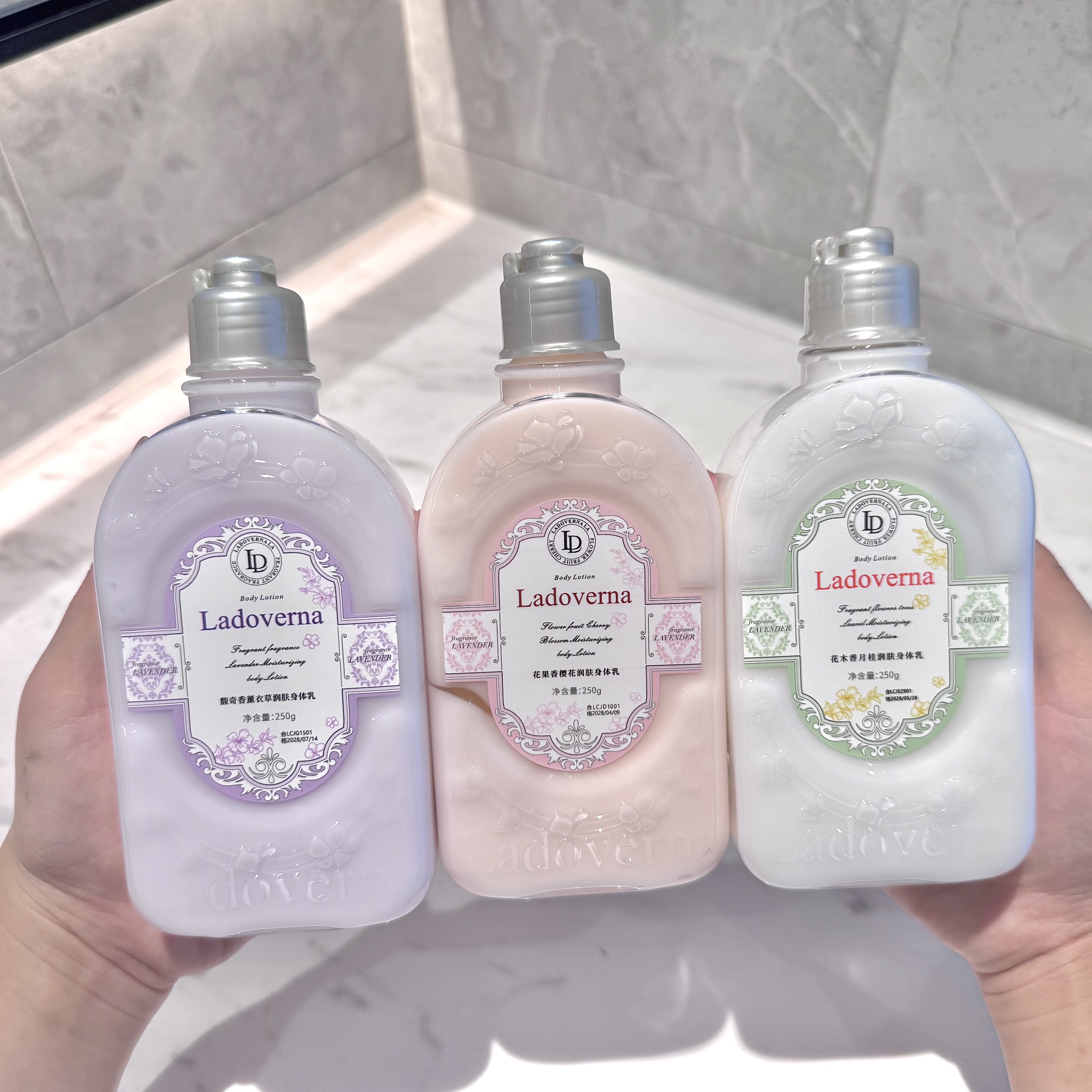 Ladoverna薰衣草香氛身体乳女不油腻保湿滋润四季通用清爽润肤露