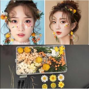 新娘脸上妆容贴花写真干花贴脸花瓣妆网红古风化妆贴纸脸部脸贴正