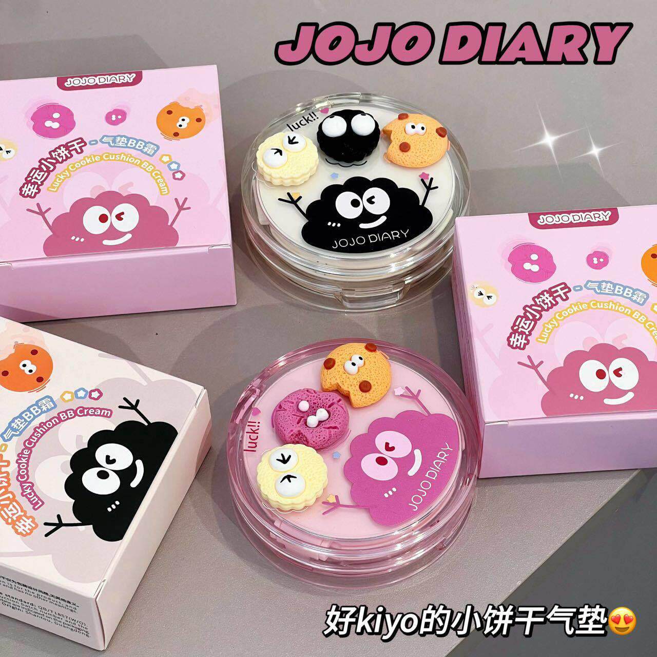 正品舞台妆彩妆专用粉底液卡通气垫BB霜粉饼提亮肤色控油遮瑕化妆