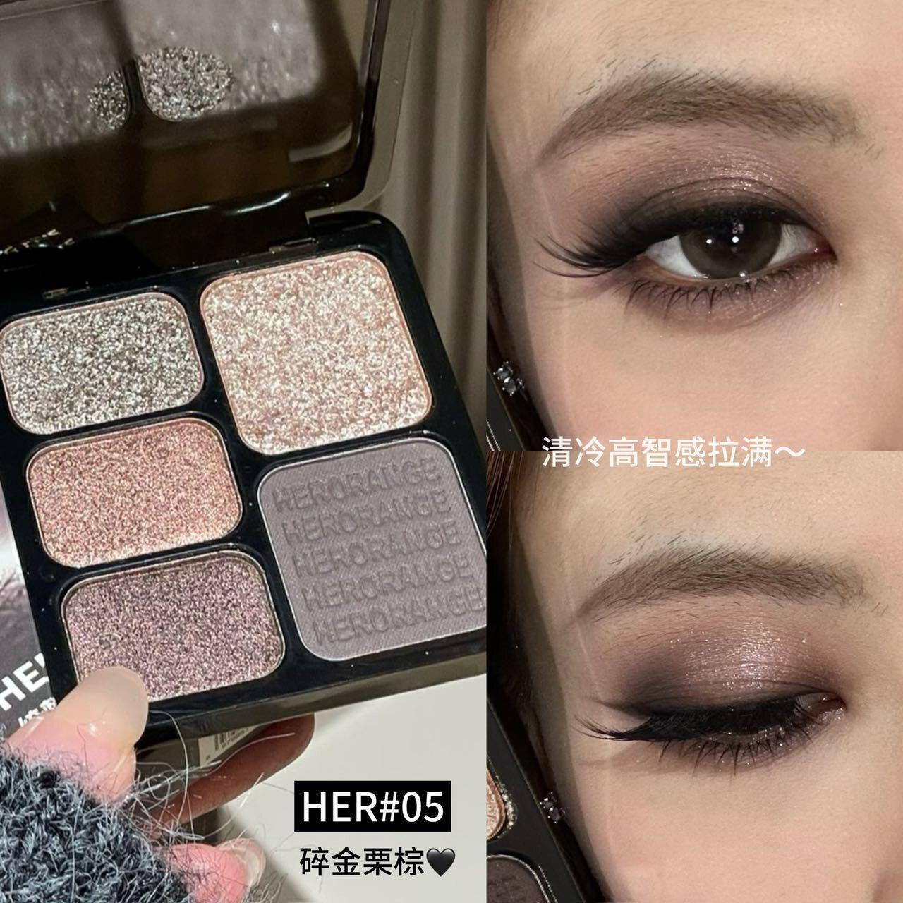 正品钓系灰棕小烟熏 碎金栗棕四色眼影盘珠光细闪暗黑清冷氛围感