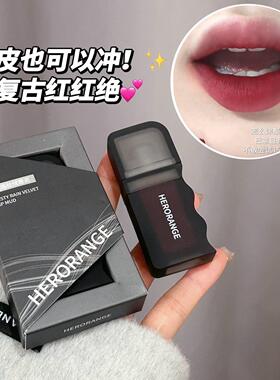 黄皮也能涂显白复古红小黑条口红素颜显白丝绒雾面哑光唇泥唇釉女