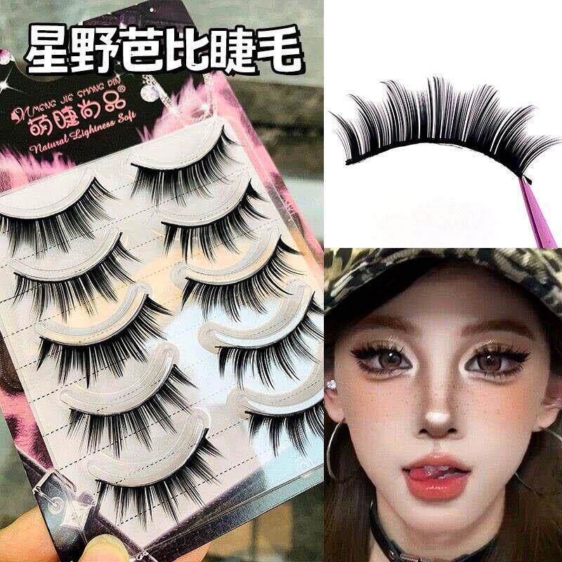 正品3d漫画大眼!cos芭比假睫毛空气感卷翘亚裔感细梗自然眼睫毛
