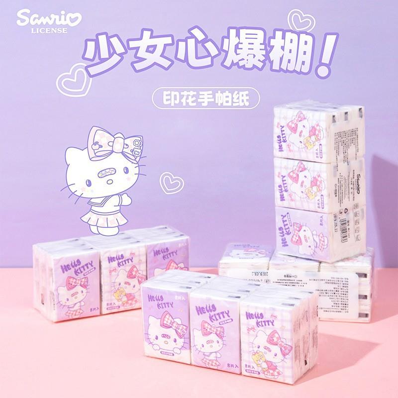 正品少女心印花手帕纸柔韧亲肤温和擦拭脸部遇水不易破外出随身便