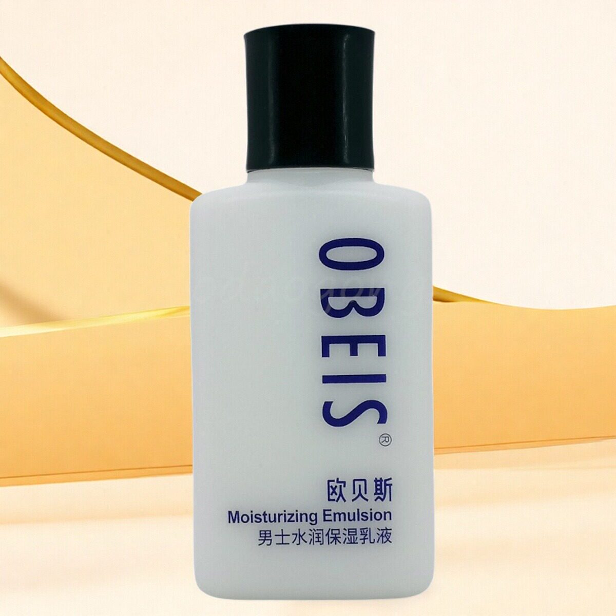 欧贝斯男士乳液玻尿酸水润保湿水分柔滑护肤润泽细致呵护清爽肌肤