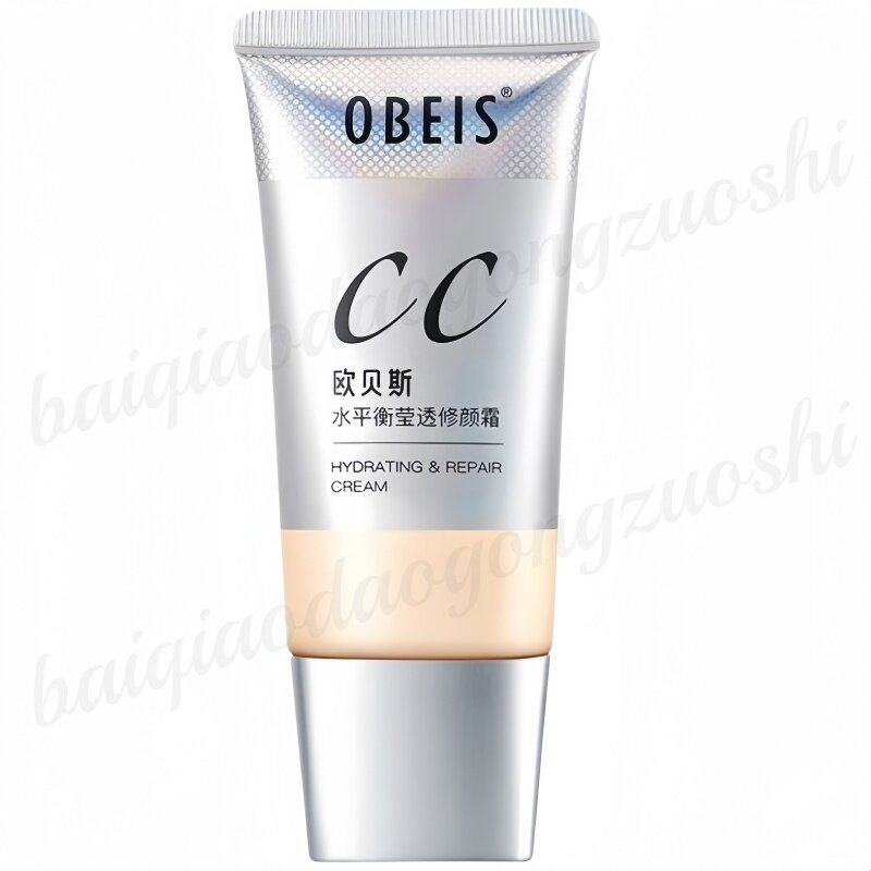 欧贝斯修颜霜水平衡莹透遮瑕CC莹润亮采润滑透气自然润色服帖裸妆