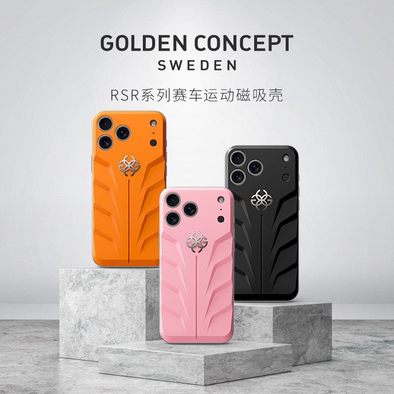 古德康赛磁吸手机壳适配苹果17pm图片