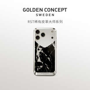 古德康赛GoldenConcept 17promax手机壳MagSafe磁吸无边框护盾背壳RST 天然大理石适配苹果17pro