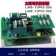 LJKB 3FK32A20A力矩电机控制板调速板印刷机力矩调速板瑞昱工控