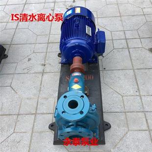管道增压泵柴油机灌溉泵配件IS泵壳叶轮底座泵头 IS清水离心泵卧式