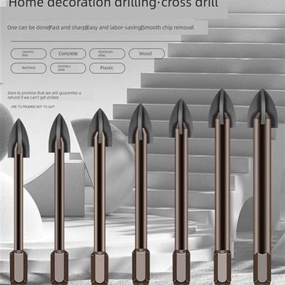 瓷砖钻头6mm超硬合金十字钻玻璃陶瓷混凝土专用手电钻车削
