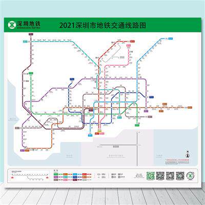 2021新版广州地铁换乘线路w图 深圳地铁路线交通出行大挂图海报画