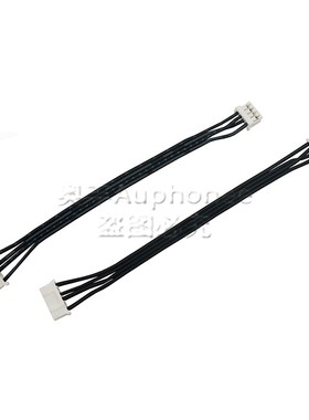 PH2.0 6P4C转3P3C端子线 黑色软排线  2.0mm间距 端子线 双头