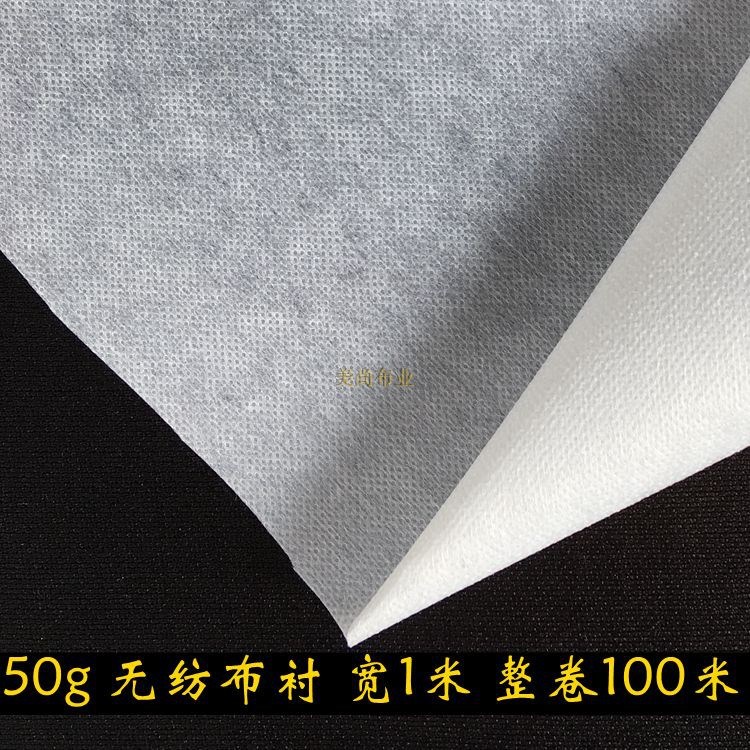 衬纸,衬纸图片_大山谷图库