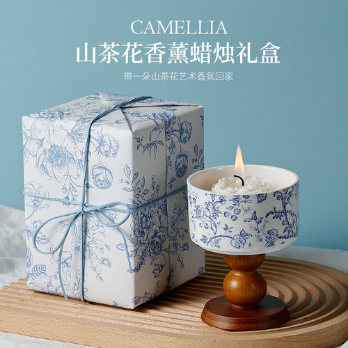 母亲节礼物送妈妈山茶花香薰蜡烛