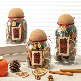 肉桂生财摆件发招米桂皮聚米瓶子diy客财厅位工位办公室乔迁搬家