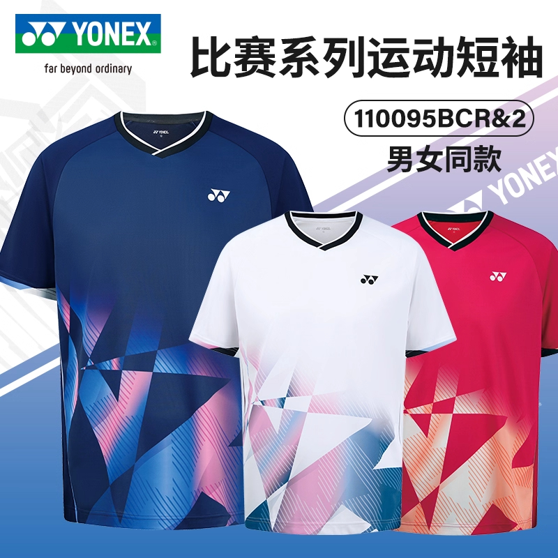 YONEX尤尼克斯羽毛球服透气速干