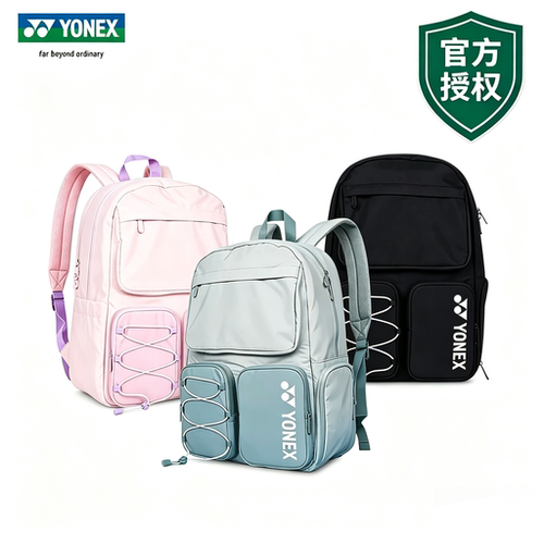 YONEX尤尼克斯BA348CR羽毛球包双肩背手提男女运动大容量三支装
