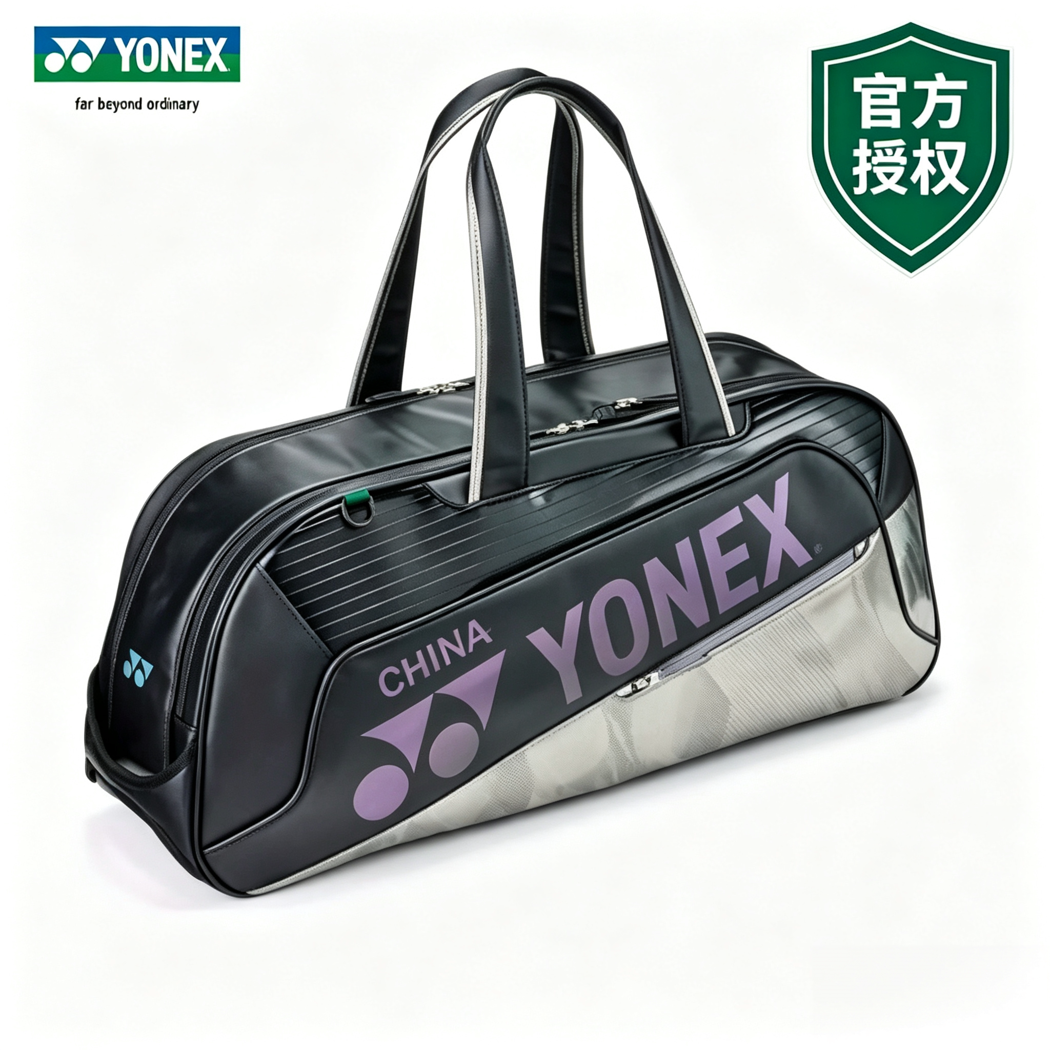 2026年新款YYONEX尤尼克斯国家队同款大赛款网羽毛球包BA02631WEX