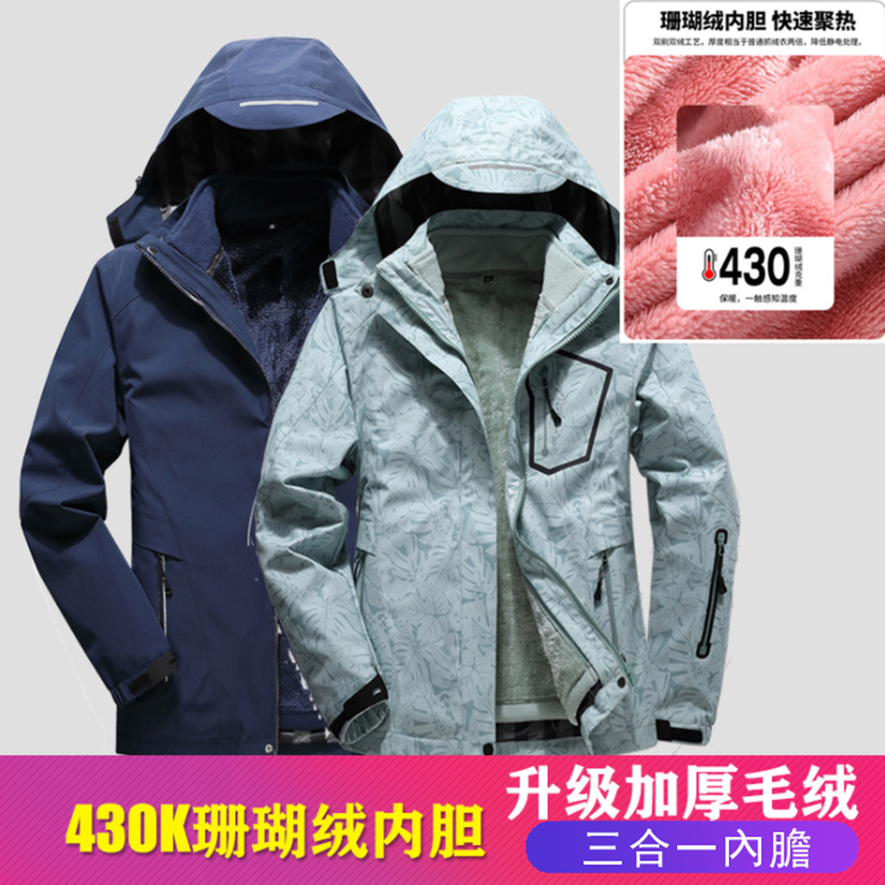 罗堡罗特价 天猫罗堡罗优惠券 淘宝罗堡罗优惠卷免费领取 白菜哦