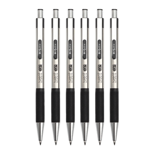 晨光逸腾按动中性笔gp0170商务高档签字笔男士金属笔杆重手感高端按压式水笔