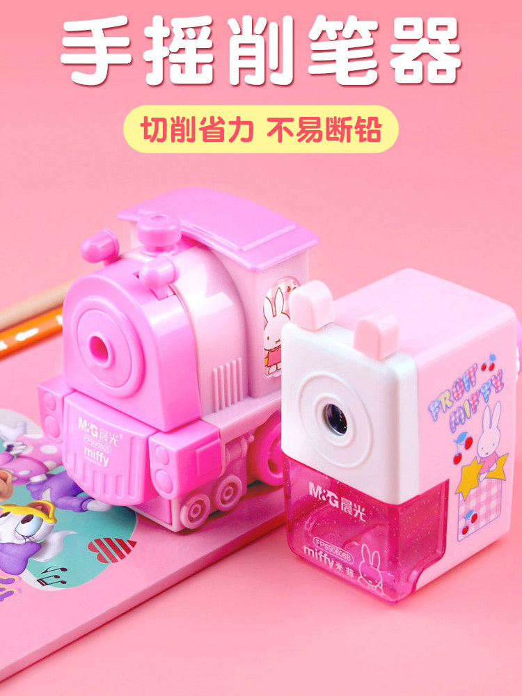 晨光转笔刀卷笔刀铅笔刨削笔器削笔刀儿童小学生男孩女孩自动进铅卡通