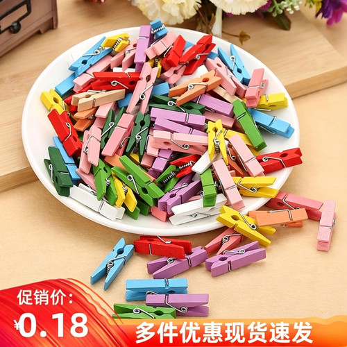 小木夹相片夹子 彩色木质夹便签夹 麻绳照片墙夹子新品