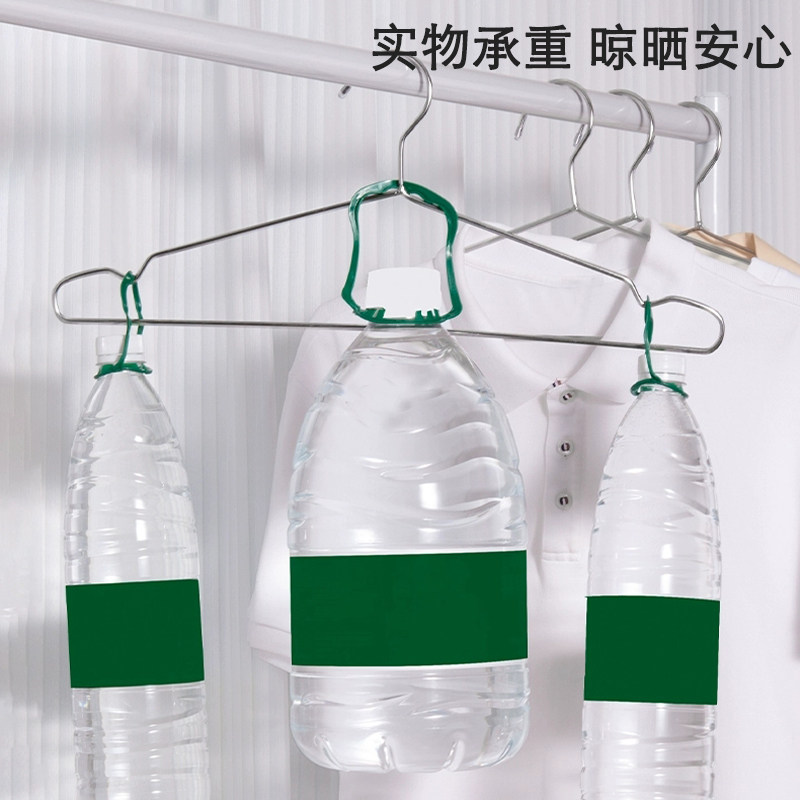 不锈钢衣架安买家用挂衣防滑无痕儿童衣架收纳神器2025新款