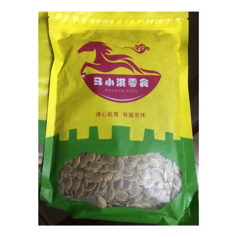 新货马小淇零食南瓜子纸皮五香味 椒盐味坚果炒货新货薄皮南瓜籽