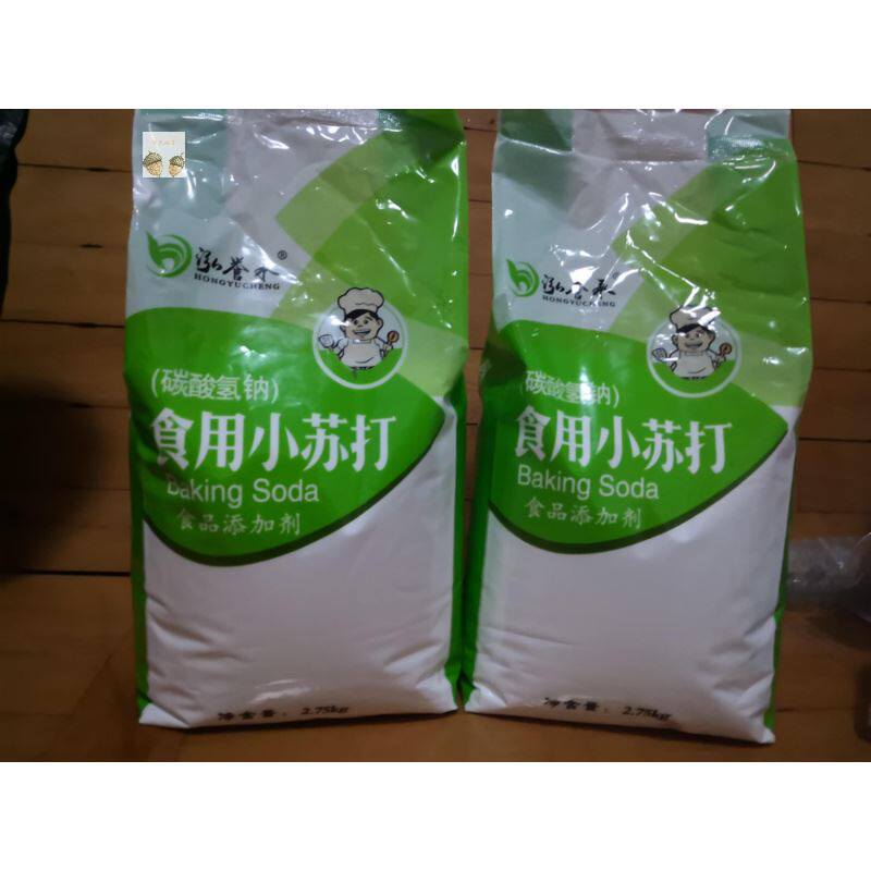 促销泓誉承小苏打5.5斤装清洁去污多功能洗衣服食用刷牙除味小苏