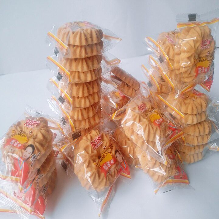 新日期利百加多种楼味曲奇酥性饼干斤邮学生代餐下午茶点低油美味