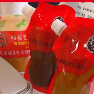 促销威海青瓦台烤肉蘸料酱韩式生菜酱烤肉酱蒜蓉酱烧烤调味