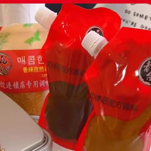 促销威海青瓦台烤肉蘸料酱韩式生菜酱烤肉酱蒜蓉酱烧烤调味