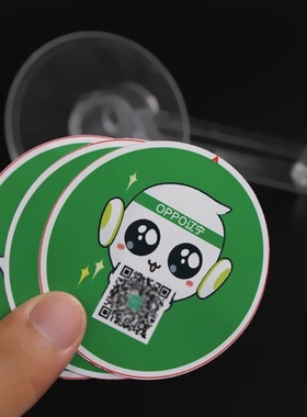 58MM切圆器切刀裁圆工具裁纸机32 37 44可以调整尺寸70 35 裁圆