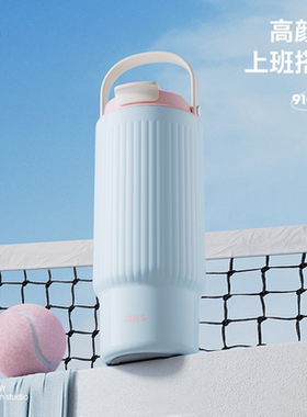 AKS316不锈钢吸管保温杯大容量女士高颜值2025新款大号水杯女杯子