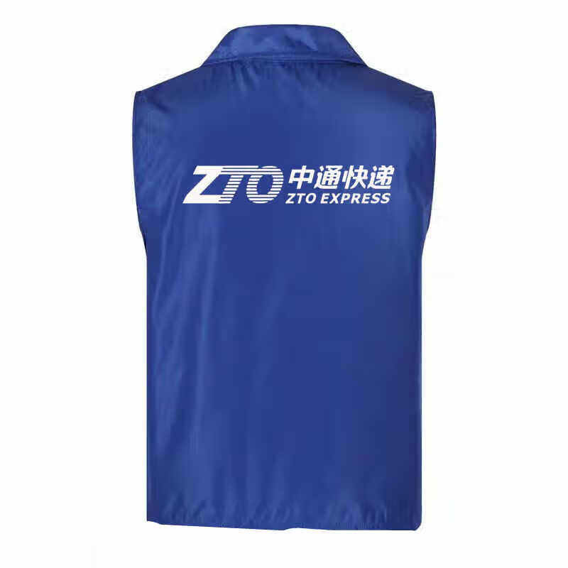 中通衣服图片大全,衣服图片大全_大山谷图库