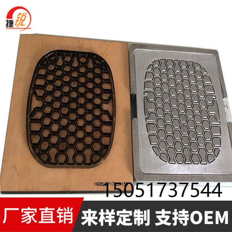 高精密雕刻刀模 加工定制刀模 雕刻刀模蚀刻刀模定做 来图定制u.