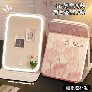 带灯led镜子化妆补光桌面可携式小家用女台式梳妆专用大发光折叠