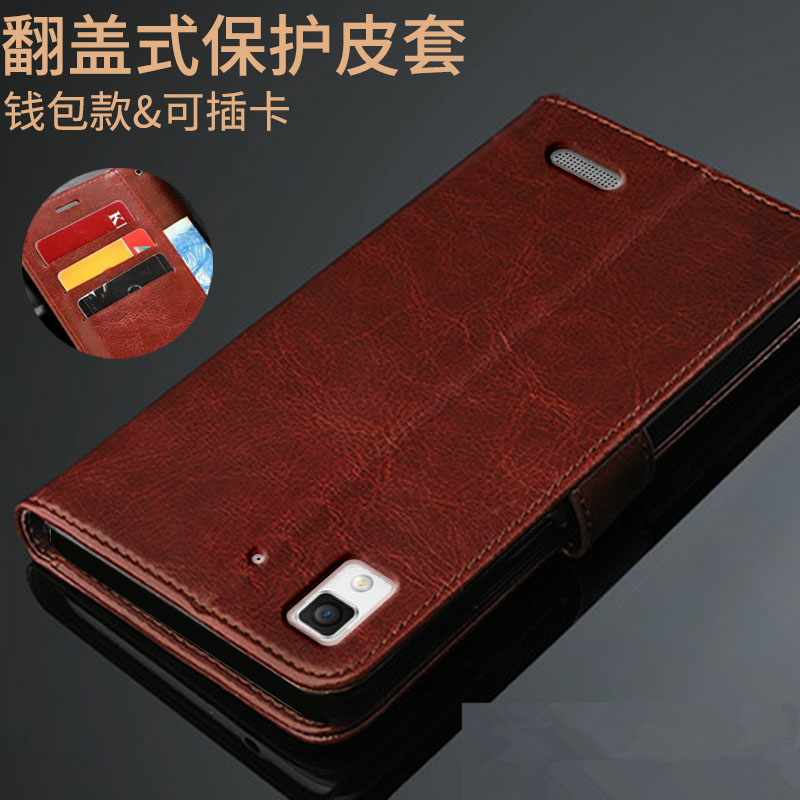 适用oppo A91/F15手机壳R7/R7c男女款翻盖皮套0PP0 r7t保护壳