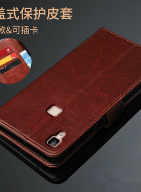 适用于VIVOV3手机壳V3MAX翻盖皮套V3MA简约女款保护套外壳v3maxa