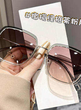 小脸圆脸墨镜女款2025新款高级感防紫外线偏光防晒太阳眼镜带度数