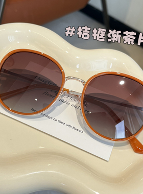 韩系奶茶色偏光墨镜女款