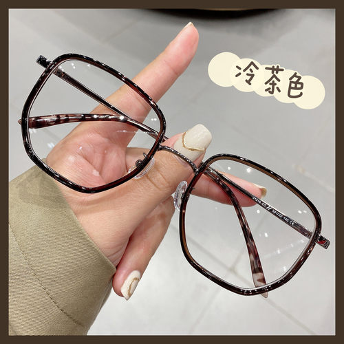 防蓝光大脸显瘦显脸小素颜神器女