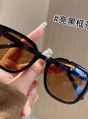 茶色墨镜女款夏高级感显脸小近视带度数方型黑框黄色GM太阳眼镜男