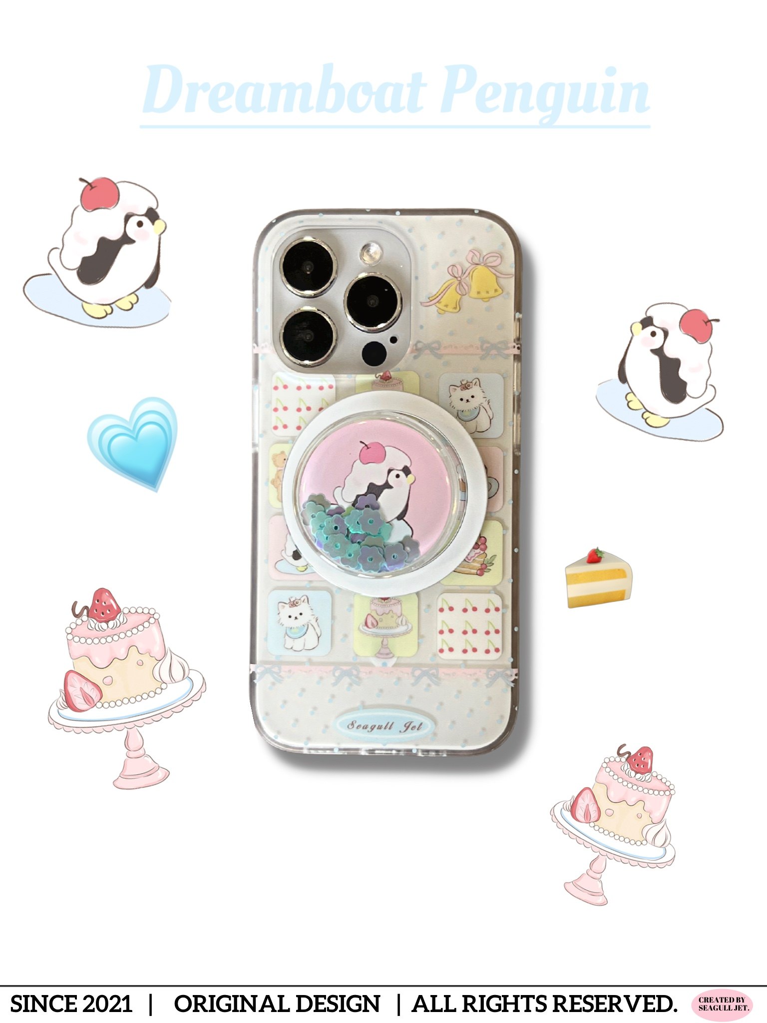 原创iphone双层磨砂流沙磁吸