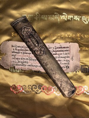 清末民初藏地瑜伽士修持【九眼天珠铜刀库老法器】一图一物