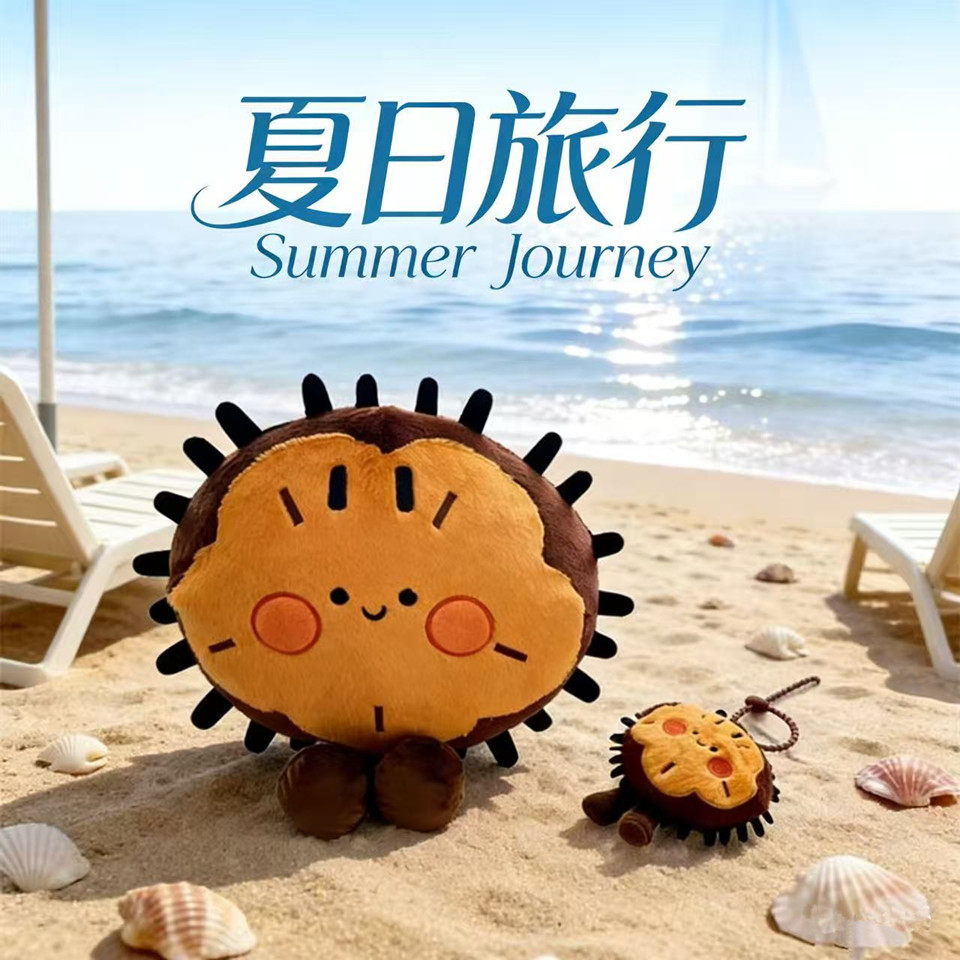 仿真贝壳抱枕海螺生蚝生蚝毛绒公仔沙发靠垫海洋生物座椅海参靠枕
