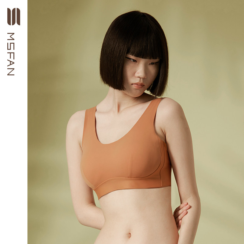 MS FAN背心文胸一体式粉底液内衣无钢圈运动文胸减压美背无痕胸罩