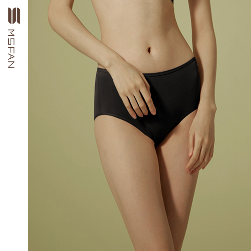 MSFAN女士内裤中高腰无痕舒适