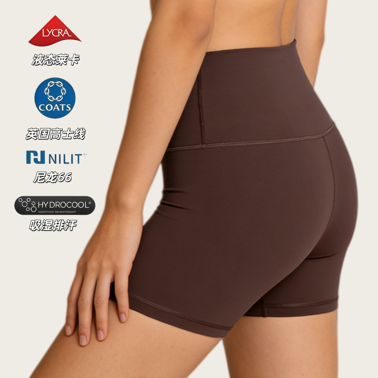 MS FAN提臀修身运动三分裤女吸湿排汗健身户外透气速干瑜伽短裤